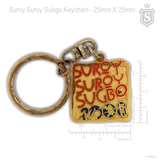 Suroy - Suroy Sugbo Keychain Gold 25mm