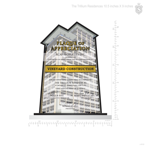 Trillium Residences Plaque of Appreciation 10.5 inch